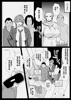 第33頁圖