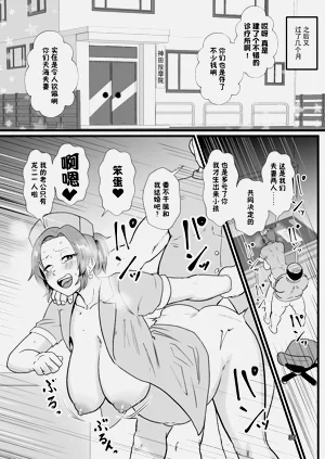 第37頁圖
