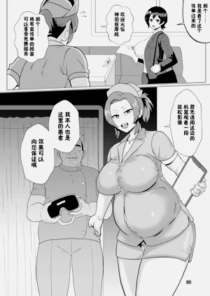 第39頁圖