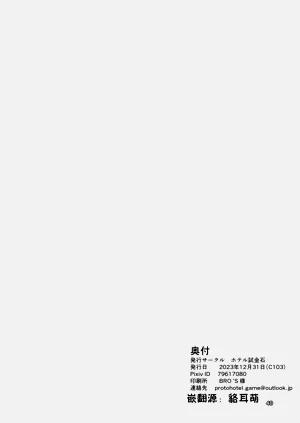 第41頁圖