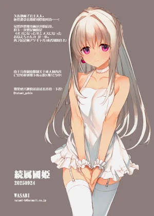 第31頁圖