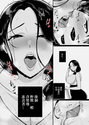 第18頁圖