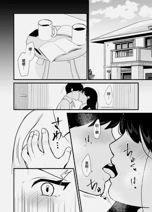 第2頁圖
