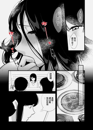 第50頁圖