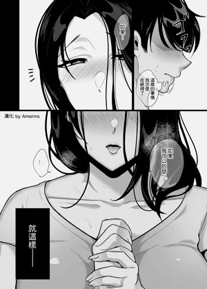 第54頁圖