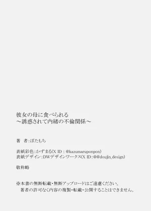 第56頁圖