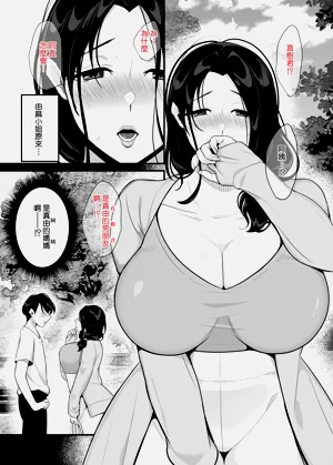 第9頁圖