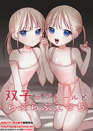 第1頁圖
