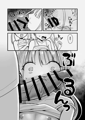 第13頁圖
