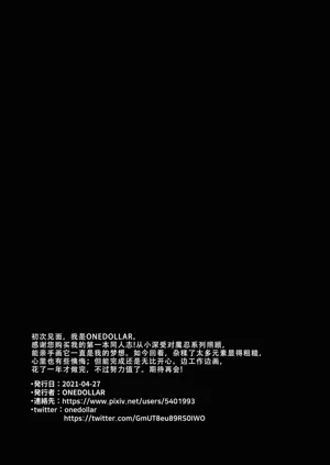 第46頁圖