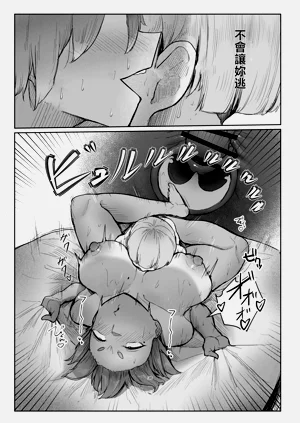 第36页图