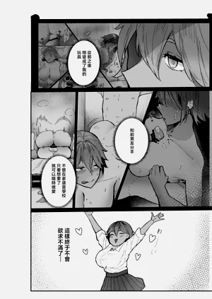 第4页图