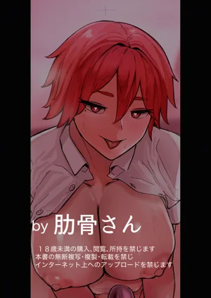 第41页图
