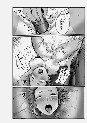 第6页图