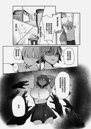 第9页图