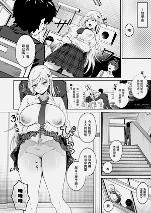 第14頁圖