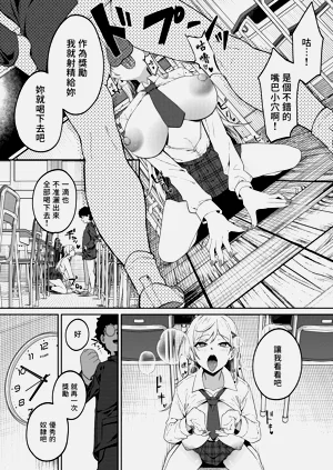 第20頁圖