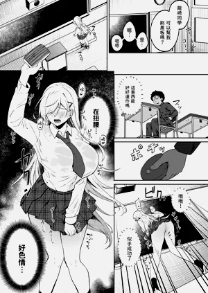 第21頁圖