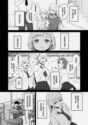 第32頁圖