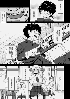 第33頁圖
