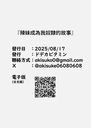 第54頁圖