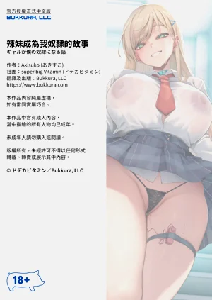 第55頁圖