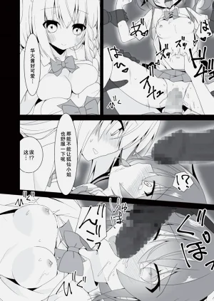 第13頁圖