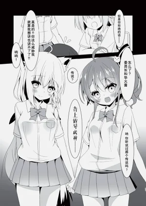 第20頁圖