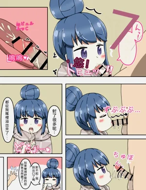 第10頁圖