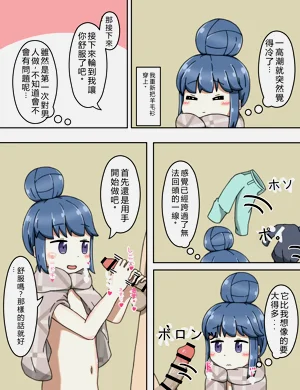 第8頁圖