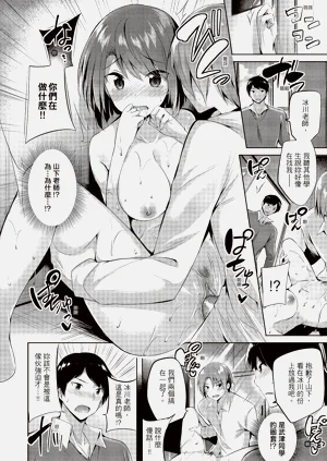 第114頁圖