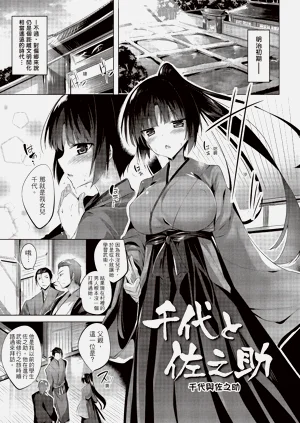 第119頁圖