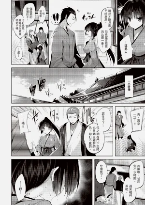 第120頁圖