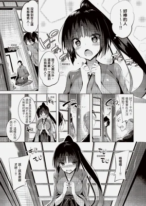 第121頁圖