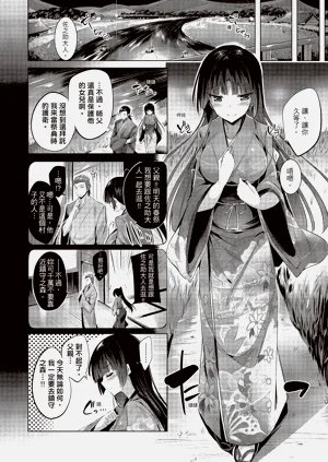 第122頁圖