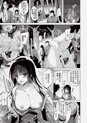 第123頁圖