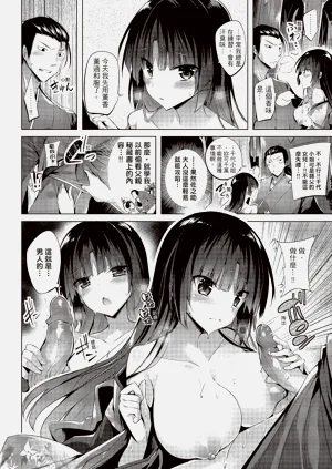 第124頁圖