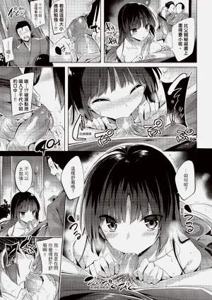 第125頁圖