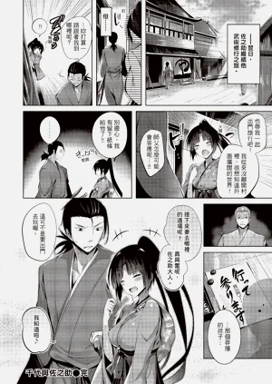 第136頁圖