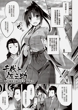 第137頁圖
