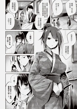 第138頁圖