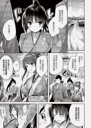 第139頁圖