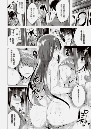第140頁圖