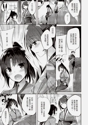 第143頁圖