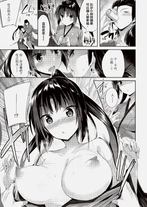 第145頁圖