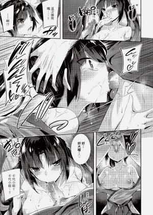 第149頁圖