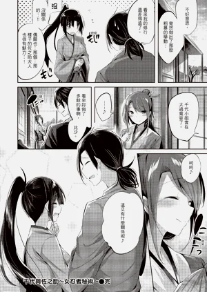 第156頁圖