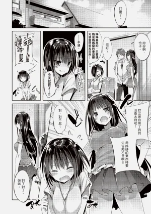 第158頁圖