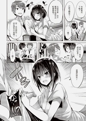 第160頁圖