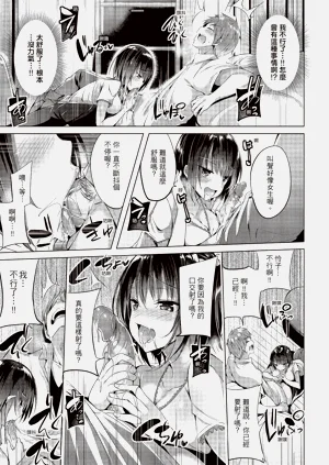 第163頁圖